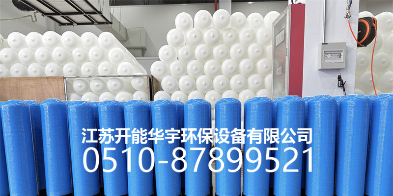 台州市活性炭罐玻璃钢过滤罐 - 方案